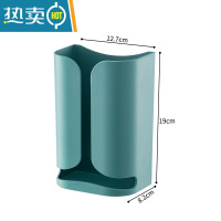 敬平抽纸盒壁挂式家用客厅创意免打孔厨房卧室厕所收纳挂壁纸巾盒 龙胆绿