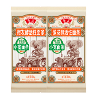 鲁花考拉小宽面条900g*2 挂面经典六艺活性面条易煮爽滑麦芯面条易消化挂面龙须面