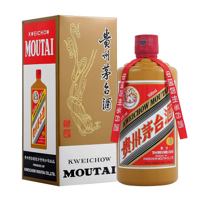 茅台(MOUTAI)礼宾 酱香型白酒 53度 500ml 单瓶装