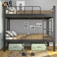 苏宁 金菲罗格 办公家具 铁架床员工宿舍高低床 黑色200*90*180CM