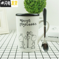 三维工匠简约马克杯定做创意水杯大容量牛奶情侣办公咖啡杯陶瓷杯子带盖勺 卡其色距离黑瓷盖精品勺咖啡器具