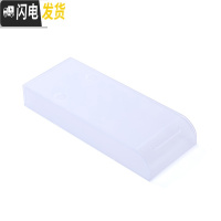 三维工匠创意课桌下粘贴抽屉式笔盒隐藏式笔筒办公桌边桌面收纳盒学生文具 透明