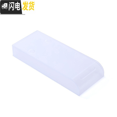三维工匠创意课桌下粘贴抽屉式笔盒隐藏式笔筒办公桌边桌面收纳盒学生文具 透明