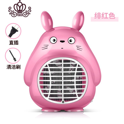 封后(FENGHOU)封后家用无辐射灭蚊灯USB光触媒吸入式蘑菇灭蚊器灯ED捕蚊器绯红色标准款-超声波器/