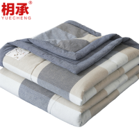 枂承 空调被180*220cm条