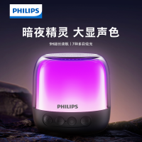 飞利浦(PHILIPS) TAS1108 发光蓝牙音箱 78*81mm 黑色