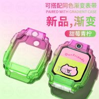 适用小天才电话手表表带Z10/Z9可爱挂脖Z11新款Z8Z7S保护套3139B