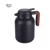 嘉众忆 保温壶 JZY-FZ198 个