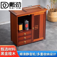 戴劲木制茶桌移动茶水柜边柜泡茶台家用烧水壶一体边柜-三抽带盖板