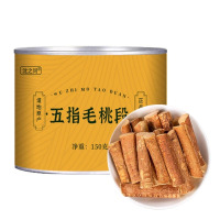 五指毛桃切段牛奶根土茯苓干货正宗新鲜五爪龙甄选五指毛桃大段