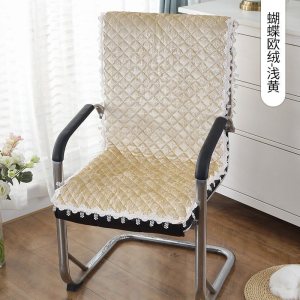 家柏饰(CORATED)加厚冬季毛绒躺椅连靠背椅垫办公老板坐垫色带扣座垫防滑