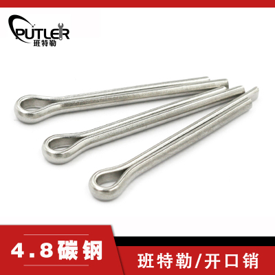 班特勒开口销 M4x50mm 4.8级