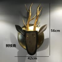 美式复古铁艺牛头鹿头动物头装饰壁饰壁挂酒吧家居电视墙上挂件 三维工匠 弯角鹿