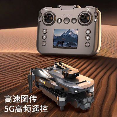 Dwi无人机航拍儿童遥控飞机小型入门高清男孩6-12岁生日礼物自带屏幕D26