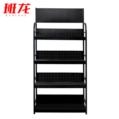班龙收纳架四层个