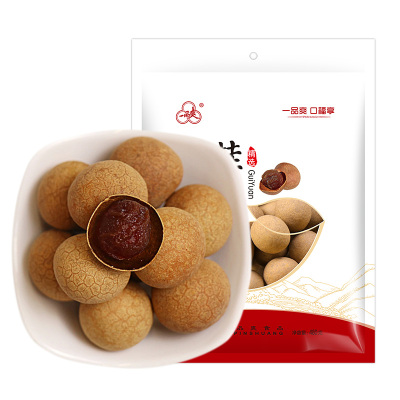 一品爽桂圆干480g南北干货桂圆肉龙眼干莆田特产搭配红枣枸杞银耳羹