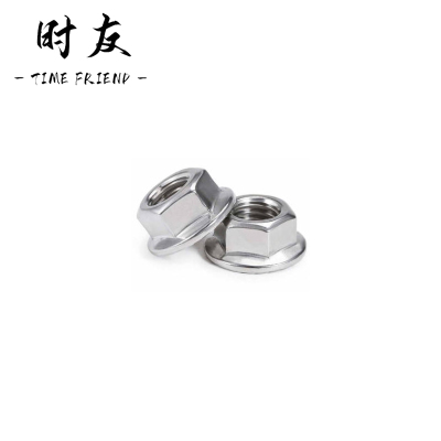 时友 TIME FRIEND 不锈钢法兰螺母 M10 个