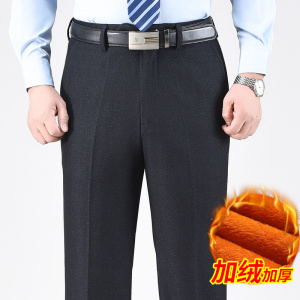 恒源祥中年爸爸春秋装休闲长裤子男裤中老年冬季加绒加厚款西装裤