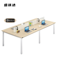 盛铁达 办公桌带挡板 2400*1200*750mm STD-XTBG16 张