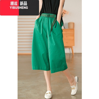 YIBUSHENG2024复古宽松百搭通勤自在舒适清爽棉布弹力阔腿休闲裤七分中裤女