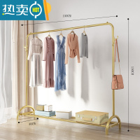 敬平晾衣架落地折叠室内晒衣架阳台卧室挂衣架子家用简易单杆式衣帽架 轻奢金-150cm[拱桥款-双挂钩] 大