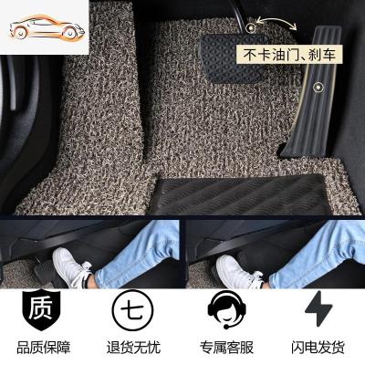 [补贴10%]汽车脚垫单片主驾驶丝圈脚垫单卖专车专用正驾驶室副驾驶易清洗干