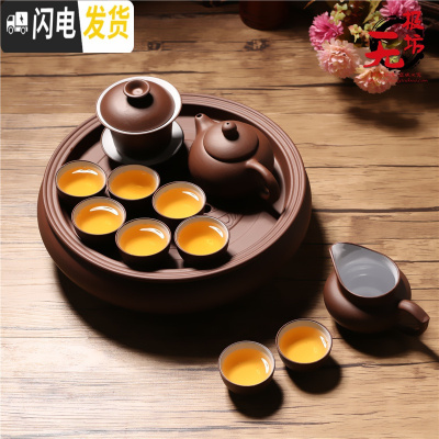 三维工匠茶具套装家用陶瓷紫砂功夫茶具潮汕整套茶壶盖碗茶杯简约茶盘茶海 紫白八小杯