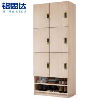 铭思达更衣柜三层6门台