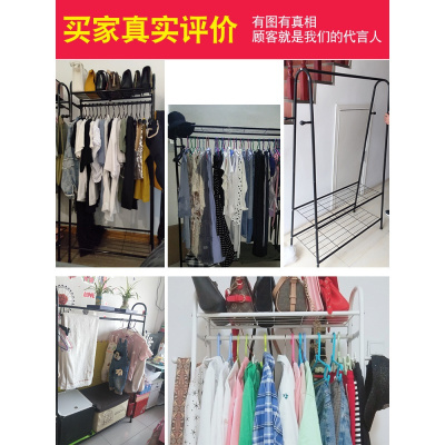 美帮汇晾衣架落地折叠挂衣架卧室内家用宿舍学生用收纳凉晒衣服架子