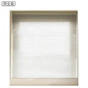 燕全食 铝合金百叶帘 YQS-JL009/平方米
