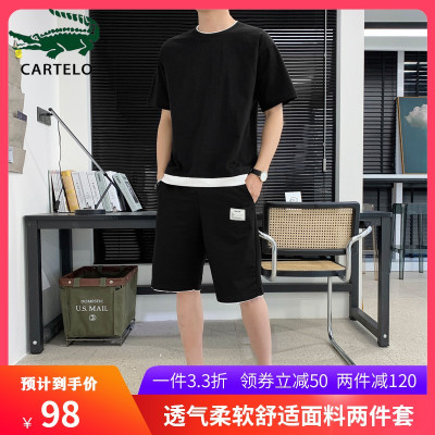 1件3.3折，券再减100元-卡帝乐鳄鱼休闲运动套装男2021夏季新品短袖短裤两件套跑步韩版潮流百搭时尚户外
