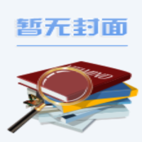 [N]计算机组装与维护-9787568255196