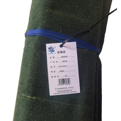 春昆阳岚 地杆袋 2200*600mm 个