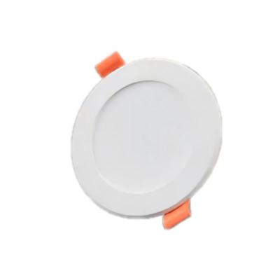 古信LED声光控筒灯13W/个