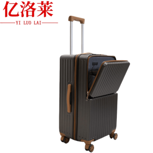 亿洛莱 旅行箱 30寸 个