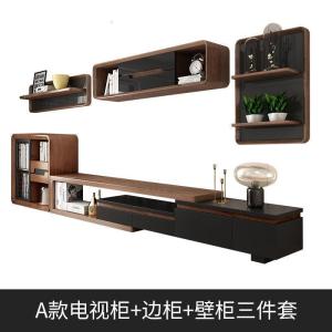 森美人北欧轻奢茶几简约小户型茶几桌客厅椭圆形钢化玻璃茶几电视柜组合