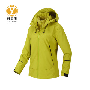雅霖服 轻雪丽绒服内胆冲锋衣YLF-3555 件