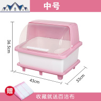 厨房碗筷收纳盒带盖沥水碗碟架特大号装放盘子餐具置物架碗柜塑料 三维工匠