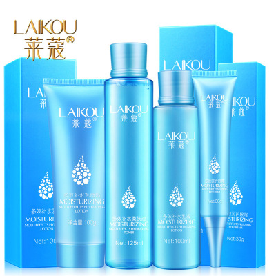 莱蔻（LAIKOU）多效补水保湿护肤套装4件套柔肤液125ml+乳液100ml+洗面奶100g+眼霜30g