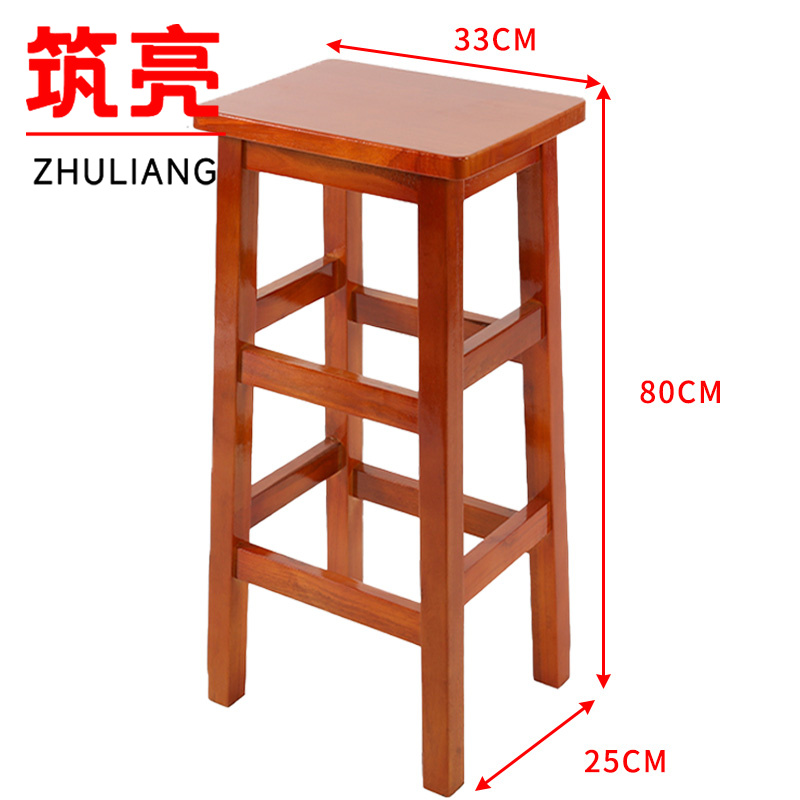 筑亮 实木凳 CC80 个