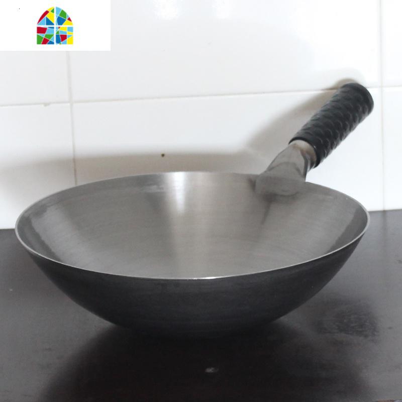 铁锅老式铁锅家用熟铁炒菜锅燃气灶适用圆底铁锅饭店厨师专用炒锅 FENGHOU 无耳40厘米圆底铁锅