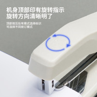 得力(deli)12#50页旋转式订书机 厚层订书器 中缝临时装订可拆 办公用品 灰色0414S