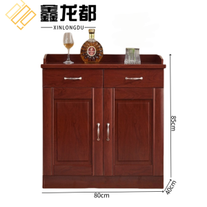 鑫龙都