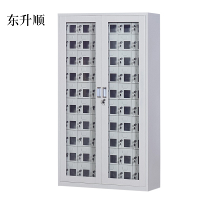 东升顺USB手机存放柜会议室手机充电柜对讲机柜寄存柜手机柜60门手机充电柜