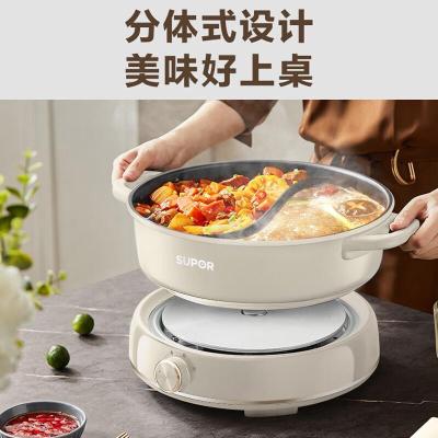 苏泊尔(SUPOR)6L大容量电煮锅电炒锅分体式设计 2000W大功率 3档火力调节电火锅H30YKX56