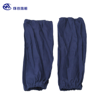 怀铁鸣朝 袖套 均码一双