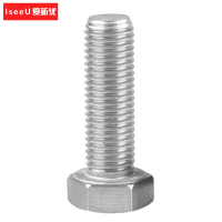 爱新优螺丝 不锈钢外六角头螺栓A2-70 304# M10*30mm 个