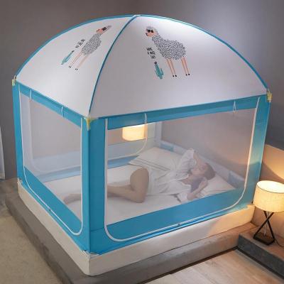 美帮汇防尘顶蒙古包蚊帐1.5m/1.8m2米床家用防摔儿童围栏蚊罩帐公主纹账