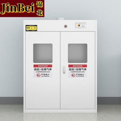锦北气瓶柜防爆柜易燃气体存储柜易爆气体存放柜安全柜 [液化气瓶柜]双瓶二代