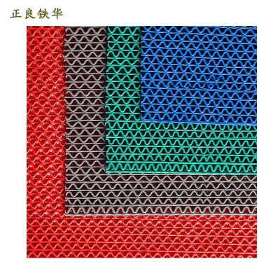 正良铁华 地垫 厚5.0宽0.9米*1米